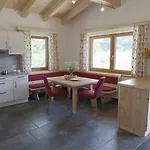 Апартаменты Alpenresidenz Oetztal *