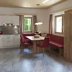 Апартаменты Alpenresidenz Oetztal *