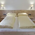 Апартаменты Alpenresidenz Oetztal Эц