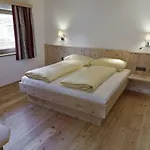 Апартаменты Alpenresidenz Oetztal
