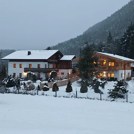 Апартаменты Alpenresidenz Oetztal *